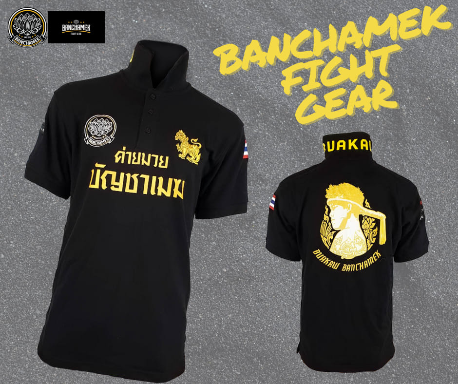 Banchamek Team Shirt (Old Logo)