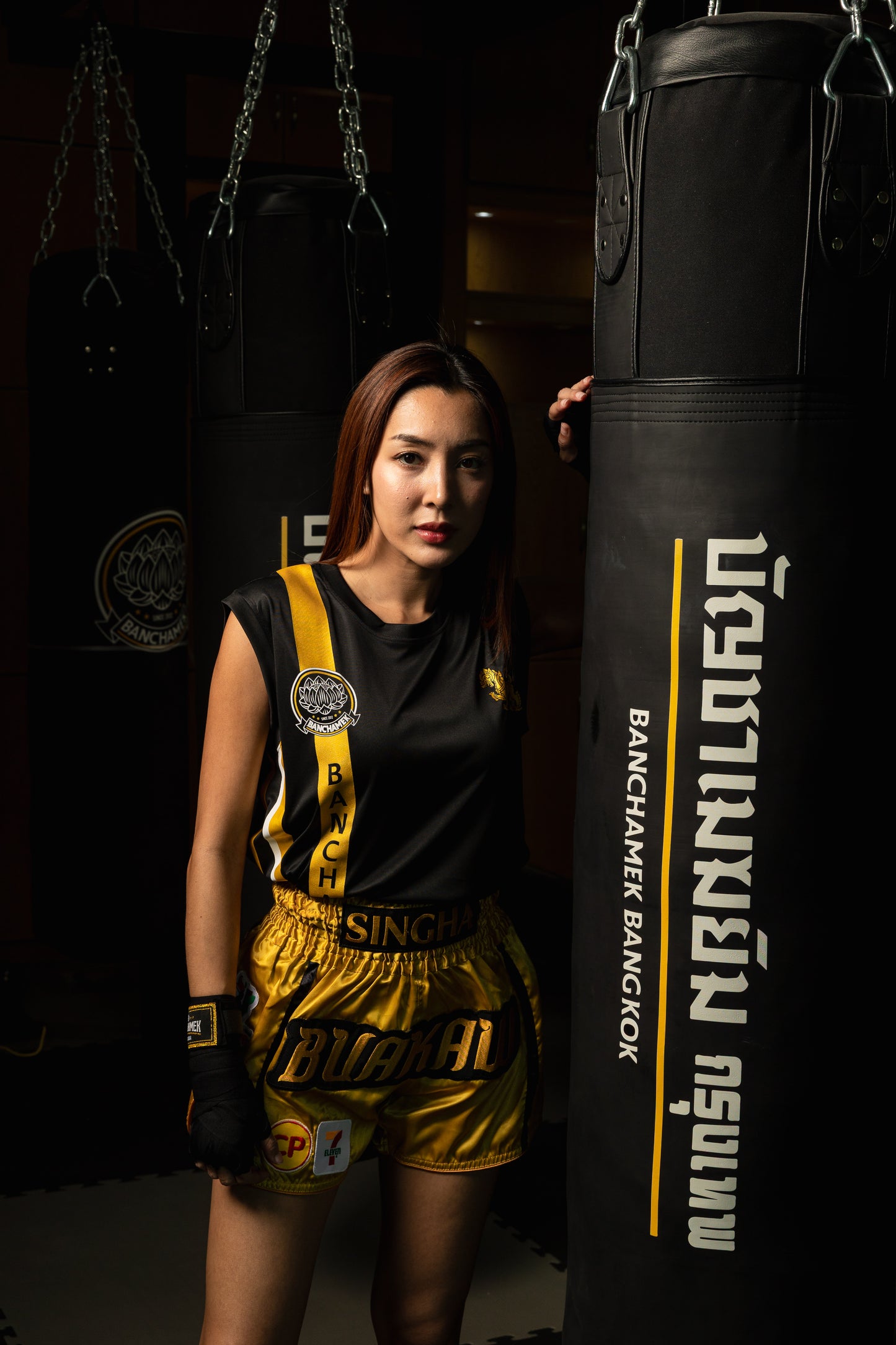 Banchamek Team Micro Sleeveless