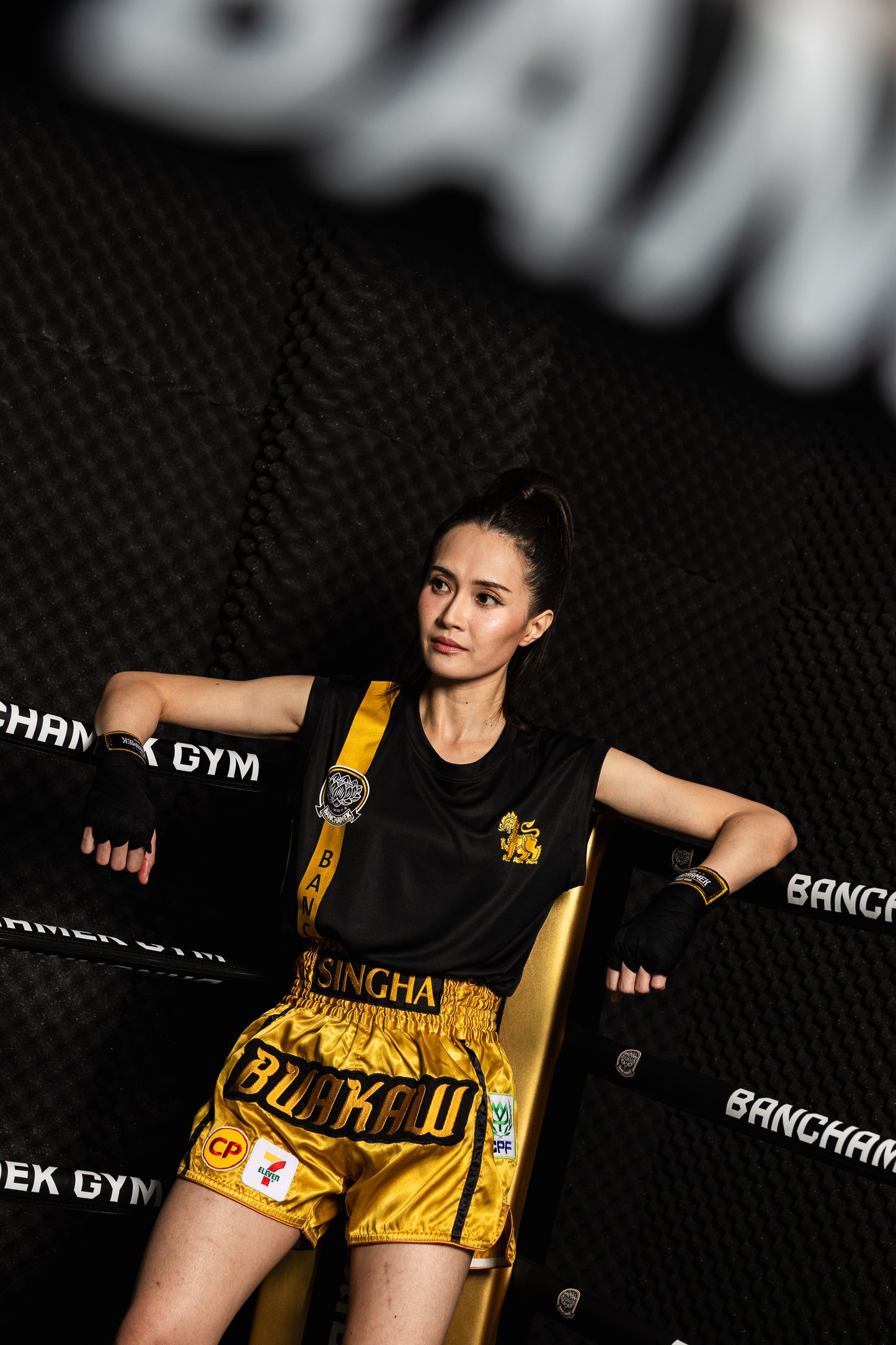 Banchamek Team Micro Sleeveless