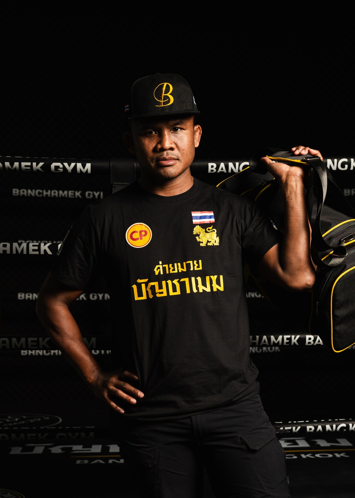 The B Cap