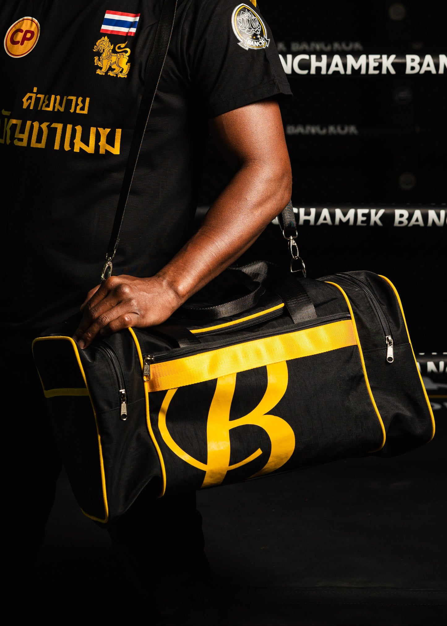 The B Sport Bag
