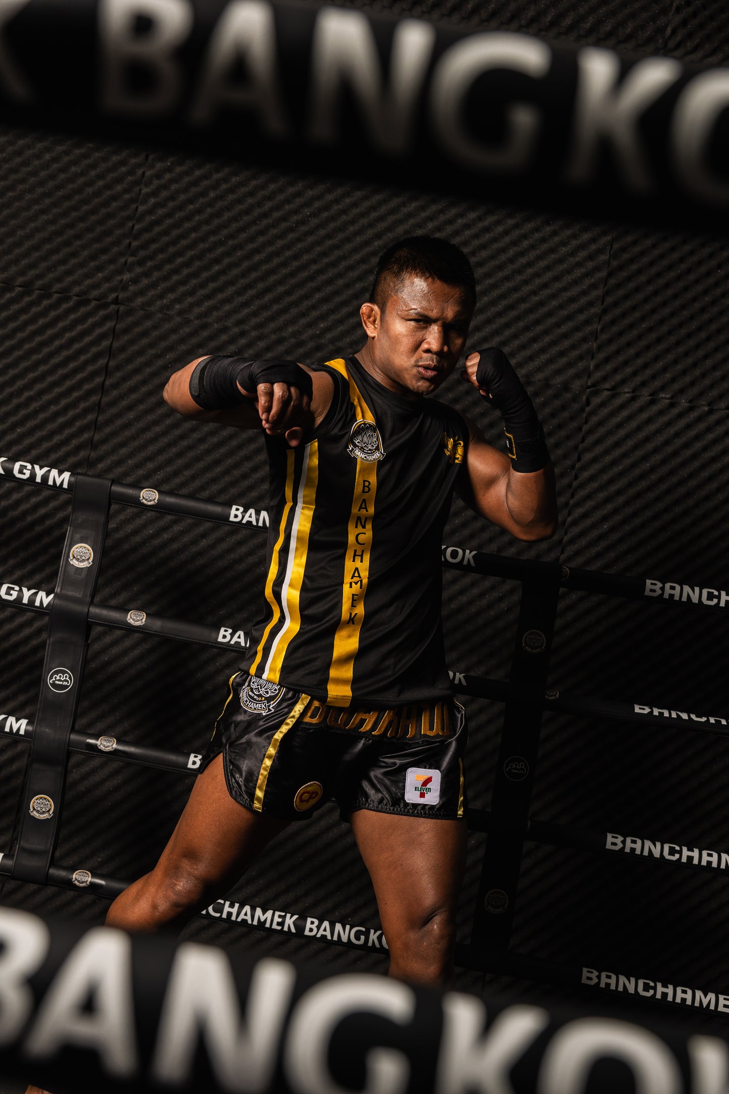 Banchamek Team Micro Sleeveless