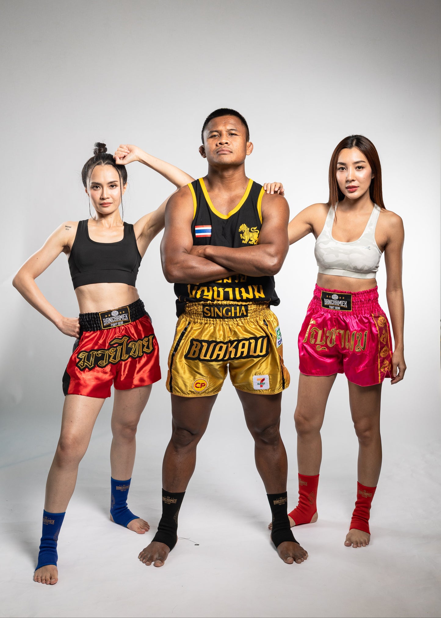 Banchamek Ankle Support