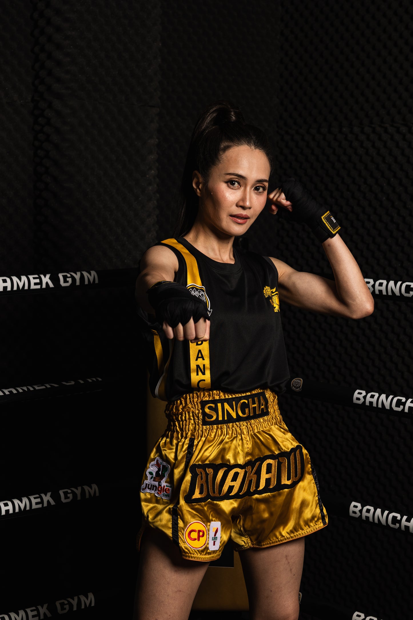 Buakaw Muaythai Shorts