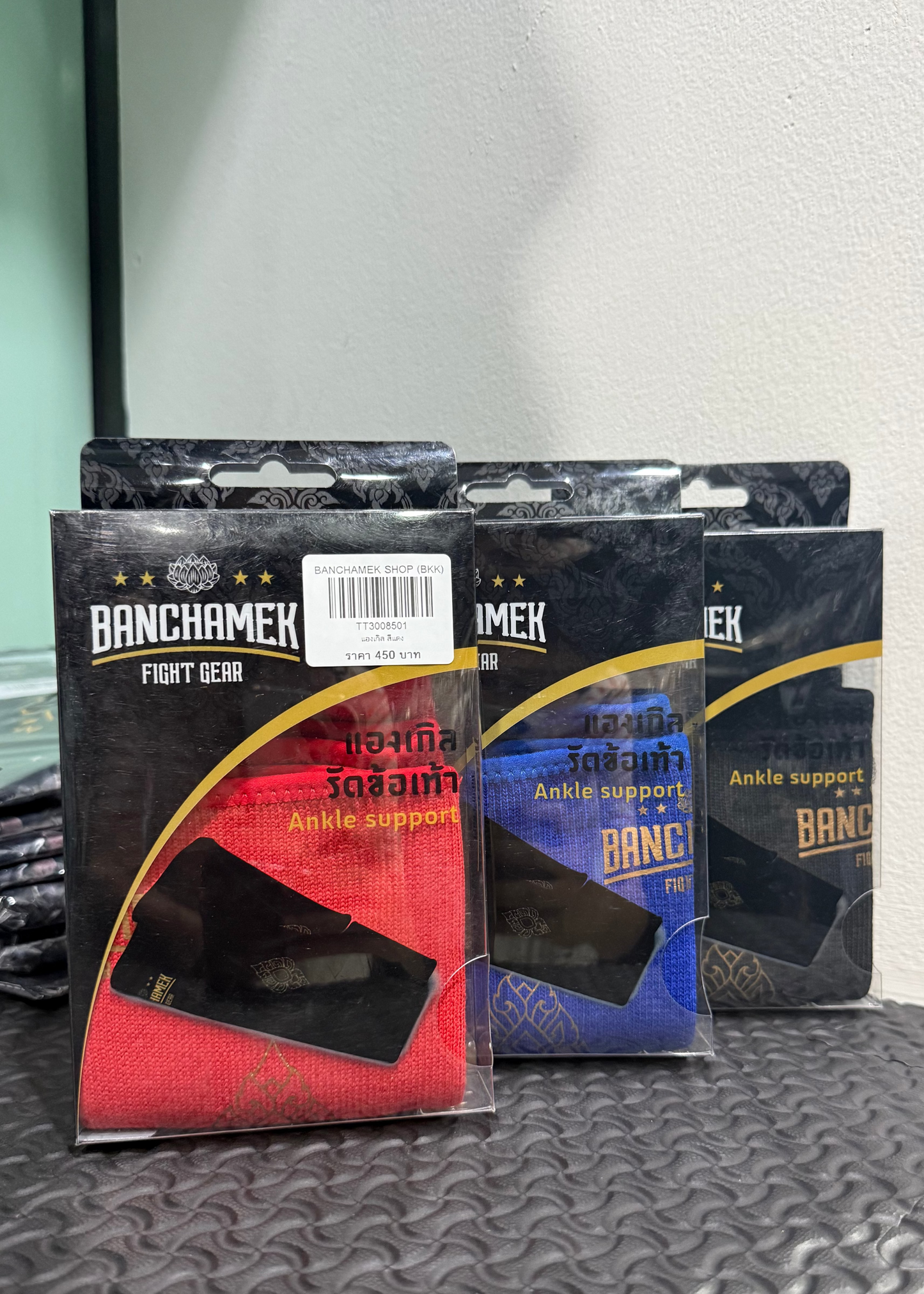 Banchamek Ankle Support