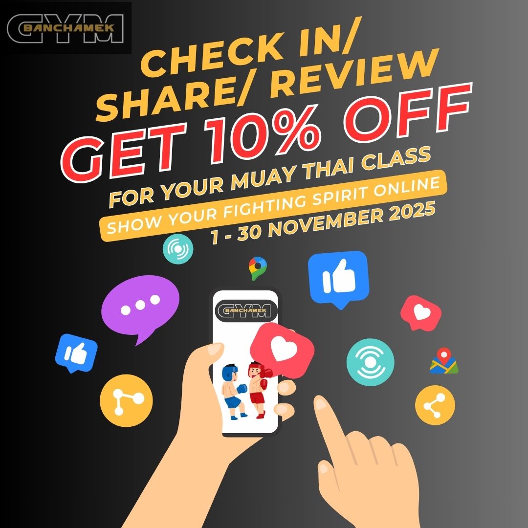 November Special Promotion // โปรพิเศษประจำเดือนพฤศจิกายน